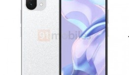 小米cc11pro最新爆料图