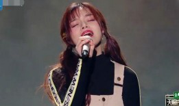 爆料娱乐圈黄霄云